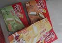 雀巢（Nestle）脆脆鲨巧克力味夹心无涂层裸威化饼干14条2盒252g休闲零食解馋 实拍图
