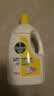 滴露（Dettol）衣物消毒液除菌柠檬3L 99.9%杀菌除螨内衣裤衣服消毒水配洗衣液 实拍图