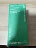 悦诗风吟（innisfree）绿茶透明质酸小绿瓶精华80ml补水保湿修护维稳温和教师节礼物 实拍图