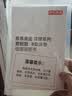 京东京造撑腰旗舰款Pro2026新款软硬可调0胶席梦思弹簧床垫1.5米×1.9米 实拍图