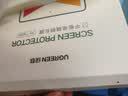 绿联适用苹果iPad11/10钢化膜抗蓝光11英寸A16芯片2025款Apple平板电脑22款第十代护眼抗指纹保护膜 实拍图