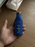 妮维雅（NIVEA）清透全身防晒霜隔离润肤露75mlSPF30 PA+++防水防汗生日礼物 实拍图