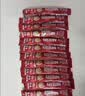 雀巢（Nestle）【樊振东同款】1+2原味低糖*速溶咖啡三合一冲调饮品42条630g 实拍图
