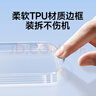 品胜【相机键全包|气囊升级】适用iphone17手机壳苹果17保护套气囊防摔晶透抗黄耐磨简约全透明保护壳 实拍图