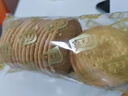 嘉士利饼干早餐饼干红枣味1000g/盒送礼提手零食送礼礼盒代餐食品 实拍图