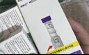 【原研进口】礼来 穆峰达 替尔泊肽注射液 2.4ml:40mg*1支  实拍图