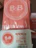 保宁（B&B）婴幼儿尿布洗衣皂儿童洗内衣内裤肥皂宝宝专用香皂【200g*4块】 实拍图