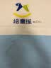 喜亲宝婴儿褥子午睡垫子幼儿园棉褥子新生儿宝宝褥子 135*60cm蓝小马 实拍图