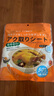 日本吸油纸食物专用厨房煮炖喝汤煲汤用去油炸食用滤油纸膜食品级 新款吸油纸100片加厚50%一秒吸油 实拍图