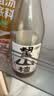 好望水 望梅好杨梅气泡果汁 300mL*6瓶 酸梅汤果汁饮料整箱 实拍图