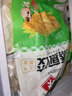 安井玉米蔬菜蒸煎饺 1kg 2斤装约48个 锅贴蒸饺早餐 营养熟食点心 实拍图