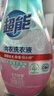 超能 内衣洗衣液 1.72斤(860g*1瓶) 内衣专用 长效抑菌 内衣内裤洗 实拍图
