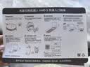 小米（MI）扫地机器人M40S仿生双机械臂防缠绕升降激光导航扫拖一体水箱版洗地机吸尘器 米家扫拖机器人M40S 水箱版 实拍图