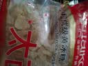 太古冰糖454g【优级小粒黄冰糖】老冰糖雪梨煲汤小颗粒黄糖烘焙炖汤 实拍图