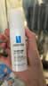 雅漾（Avene）舒泉保湿喷雾300ML 补水舒缓修护敏肌爽肤水护肤晒后湿敷换季礼物 实拍图