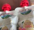 爷爷的农场枇杷梨汁100ml*10袋 儿童果汁饮料饮品nfc宝宝零食秋梨膏苹果汁 实拍图