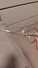 依视路（ESSILOR） 钻晶系列高清耐磨防蓝光近视超薄镜片专业配度数眼镜架男女镜框 金属-全框-2130DG-枪色 镜框+依视路膜岩高清1.60现片 实拍图