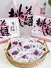 东阿阿胶桃花姬阿胶糕180g*2礼盒装即食阿胶送妈妈礼物 送长辈中秋礼品 实拍图