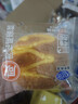港荣咸肉松蛋糕480g面包饼干肉松戚风蛋糕早餐零食糕点下午茶独立包装 实拍图