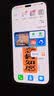 华为手机智选80pro新品5G旗舰 红外遥控 昆仑玻璃 海量双存 鸿蒙守护五星级防水抗摔巨量电池+极速快充 星空黑12+512GB 蓝牙耳机套装版|180天只换不修+3年保修+碎屏险 实拍图