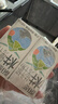 百菲酪水牛纯牛奶3.8g蛋白125ml*20盒 儿童奶 菠萝甘蔗 中秋节礼盒礼品 实拍图