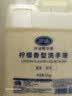好迪洗手液大桶装5kg带泵头补充装温和滋润洁净护手家庭酒店车间餐厅 实拍图