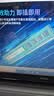 联想（Lenovo）8GB DDR3L 1600 台式机内存条 实拍图