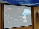 爱普生（EPSON）CB-FH08  会议投影仪高清白天 3LCD办公会议专用无线投影机 （1080P全高清 ) 【赠无线】 实拍图
