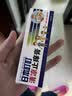 日本叮叮舒缓膏30g 清凉舒缓小白管儿童宝宝紫草膏清凉神器专用便携舒缓膏 实拍图