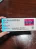 3盒装【原研进口】[普米克令舒]吸入用布地奈德混悬液 2ml：1mg*5支/板*1板/袋 实拍图