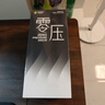 杰士邦2026新款全自动飞机杯手吮办吸男生成人自我慰器用品玩具七夕情侣 实拍图