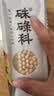 硃碌科有机黄豆3斤装  东北大豆豆浆豆 圆粒黄大豆富含蛋白非转基因 实拍图