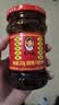 陶华碧老干妈  辣椒酱  精制牛肉末豆豉油辣椒210g 贵州特产 实拍图