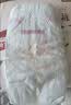 【准新品】好奇（Huggies）铂金装小桃裤纸尿裤NB84片(5kg以下)尿不湿【透爽散热】 实拍图