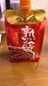 佐香园熟酱450g【黄豆酱】点蘸拌面酱 豆瓣酱大豆酱即食下饭酱东北大酱 实拍图