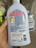 哈罗闪（sanosan）婴儿洗发水沐浴露二合一500ml【0-12岁】儿童沐浴液低泡易冲洗 实拍图