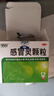 999三九感冒灵颗粒10g*9袋6盒装感冒药解热镇痛用于感冒引起的头痛发热鼻塞流涕咽痛缓解感冒症状 实拍图