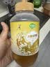 萃臻源洋槐成熟蜜1000g纯天然蜂蜜节日送长辈父母礼品礼物 实拍图