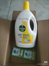 滴露（Dettol）衣物消毒液除菌柠檬3L 99.9%杀菌除螨内衣裤衣服消毒水配洗衣液 实拍图