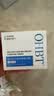 OHBT水杨酸祛痘面霜50g青少年控油淡化去黑头收缩毛孔男女专用护肤品 实拍图