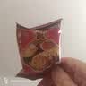 老茂生 零食糕点 天津特产老字号小吃 经典礼盒大黄油桃酥饼干800g/盒 实拍图