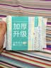 全棉时代加厚洗脸巾20抽*1包100%棉柔毛巾一次性20*20CM 实拍图