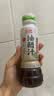 丘比半卡芝麻沙拉汁200ml+0脂日式油醋汁200ml 实拍图
