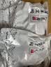 得利斯 黑猪梅花肉净重2斤 黑猪肉生鲜 猪颈肉 梅头肉 梅花肉片 实拍图