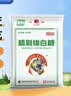 JING TANG京糖白糖 精制绵白糖500g【精制】中华老字号 烘焙冲饮烹饪冲调 实拍图