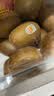 佳沛（zespri）新西兰阳光金奇异果巨大果22粒原箱单果146-175g 猕猴桃水果礼盒 实拍图