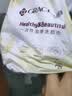 洁丽雅（Grace）一次性洗脸巾 加厚珍珠纹干湿两用美容洗面巾洁面擦脸毛巾 3卷装 实拍图