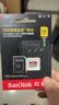 闪迪存储卡行车记录仪TF卡pocket3内存卡MicroSD卡无人机pocket4相机卡  至尊极速 512G 无人机推荐 实拍图