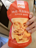俏侬 蛋挞套装1.6kg 蛋挞皮30只+挞液500g*2 空气炸锅烤箱半成品 实拍图