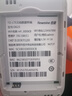 纽曼随身wifi多网通用移动无线wifi6免插卡上网宝随行无线便携车载支持5G/4G设备全国通用流量2026款 实拍图
